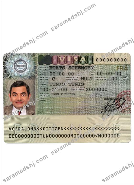 France Schengen Visa